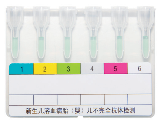 抗人球蛋白檢測卡（新生兒溶血?。?></a>
                          <div   id=